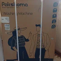 لباسشویی پاکشوما مدل s9x آکبند 9kg