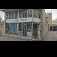اجاره مغازه