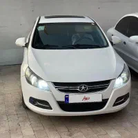 جک5 بی رنگ بی ضربه خونگی