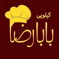 استخدام نیروی کار خانم و آقا در فسفود بابارضا