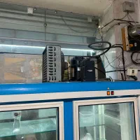 یخچال ویترینی