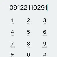 291 0 211 0912