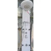 دوش