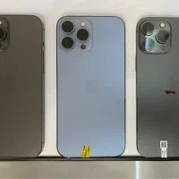 13pro max ایفون ۱۳ پرومکس