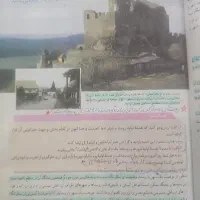 منشی برای رو خوانی کتاب درسی برای کم بینا