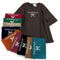تیشرت لانگ سایزبزرگ واقعی قواره دار 5XL