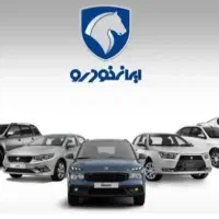 مکانیک امداد خودرو تعمیر در محل شبانه روزی کل کرج