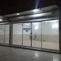 مغازه تجاری دائم