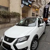 کوییک صفر ۴۰۴