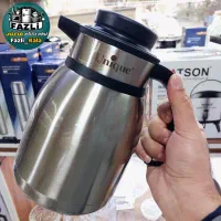 فلاسک استیل دوجداره یونیک از ۰/۵ تا ۲ لیتر un-1838
