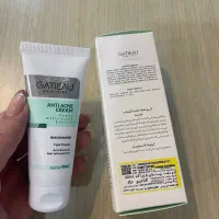 کرم روشن کننده وضد لک بیوممتیک