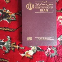 گذرنامه ایرانی