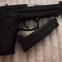 تفنگ