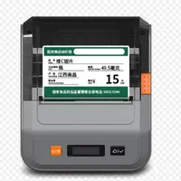 پرینتر لیبل زن حرارتی مدل T800 مناسب آنلاین شاپ