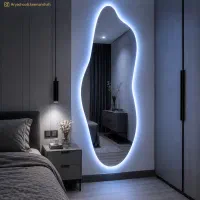 آینه آژیتا