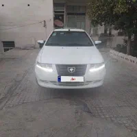 سورن پلاس دریچه سیمی
