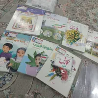 پنجم ابتدایی