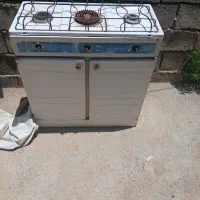 گاز سه شعله
