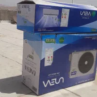 کارتن کولر گازی یونیوا ۲۴ هزار