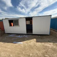 کانکس دست دوم خرید و فروش