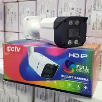 فروش ویژه اقساطی با دسته چک دوربین مداربسته