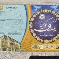 قالیچه|فرش|مشهد, ایوان|دیوار
