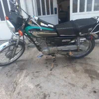 موتور پلاک ملی