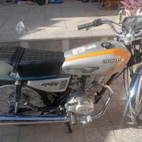 هندا مدل ۹۵