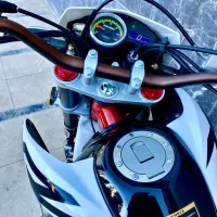 تریل ۲۵۰ xr برمودا فلات