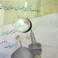 سنگ آسیاب یا الماس