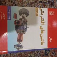 کتاب مهندسی برق