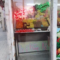 تابلو چشمک زدن ال ای دی