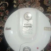 آبگرم کن