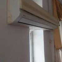اسپیلت ال جی ۲۸۰۰