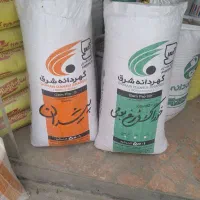 خوراک دام وطیور کلی وجزئی  استاتر جوجه..