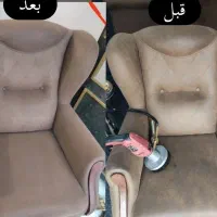 مبل شویی دقت