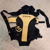 ست کریر آغوشی