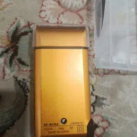 ماشین ریش تراش شیور
