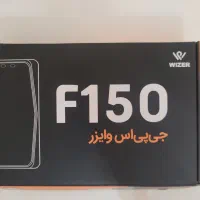 جی پی اس