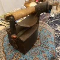 اتو ذغالی عتیقه