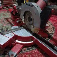 فارسی بر اینهل