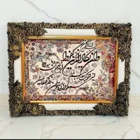 تابلو فرش وان یکاد