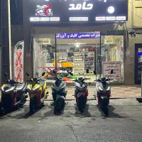 به یک فروشنده جوان وحسابدار نیازمندیم