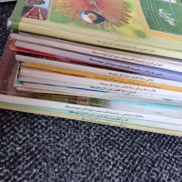 کتاب درسی هشتم