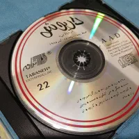 سی دی اورجینال کنسرت داریوش