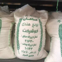 برنج هندی کوتاه قد پنج کیلو