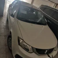 ساینا خشک 405