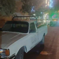 پیکان بار دو گانه
