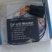 کالر آیدی caller id دانژه