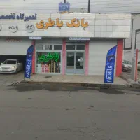 باتری خودرو دولتی با کیفیت عالی